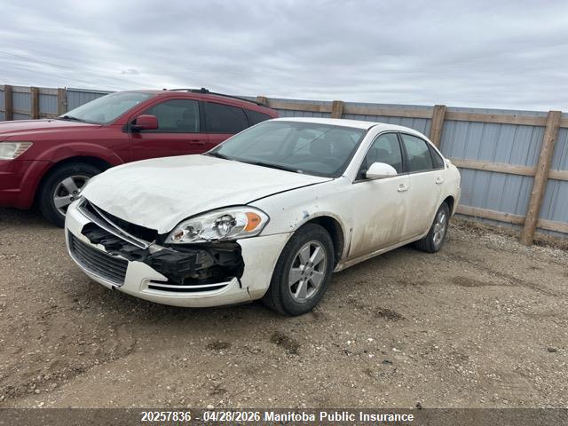 2008 Chevrolet Impala Lt V6 მანქანა იყიდება აუქციონზე, vin: 2G1WT55K681304340, აუქციონის ნომერი: 20257836