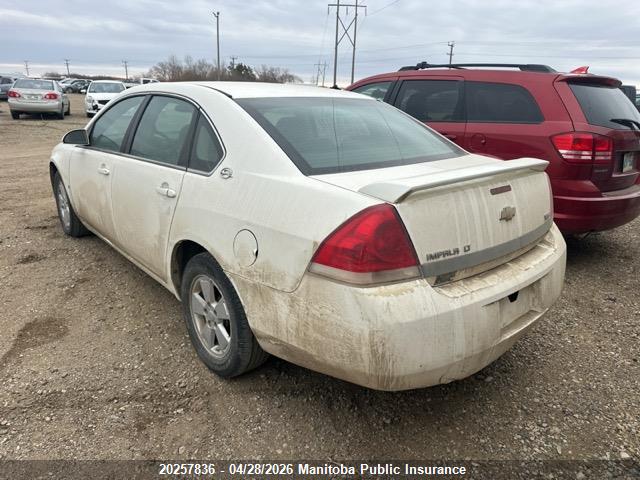 2008 Chevrolet Impala Lt V6 მანქანა იყიდება აუქციონზე, vin: 2G1WT55K681304340, აუქციონის ნომერი: 20257836