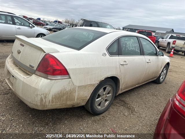 2008 Chevrolet Impala Lt V6 მანქანა იყიდება აუქციონზე, vin: 2G1WT55K681304340, აუქციონის ნომერი: 20257836