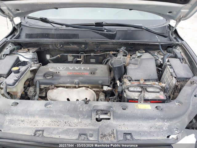 2007 Toyota Rav4 მანქანა იყიდება აუქციონზე, vin: JTMBD33V175095896, აუქციონის ნომერი: 20257844