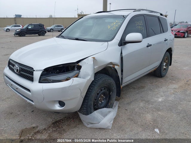 2007 Toyota Rav4 მანქანა იყიდება აუქციონზე, vin: JTMBD33V175095896, აუქციონის ნომერი: 20257844
