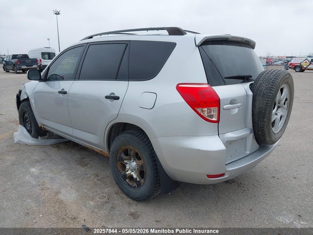 2007 Toyota Rav4 მანქანა იყიდება აუქციონზე, vin: JTMBD33V175095896, აუქციონის ნომერი: 20257844