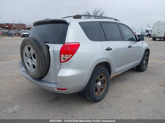 2007 Toyota Rav4 მანქანა იყიდება აუქციონზე, vin: JTMBD33V175095896, აუქციონის ნომერი: 20257844