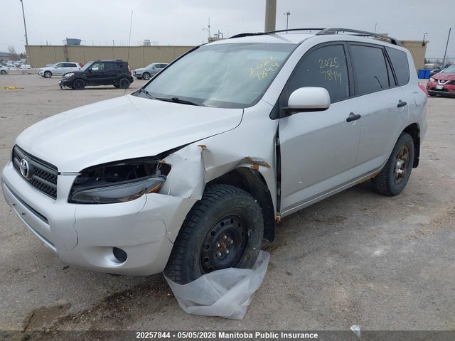 2007 Toyota Rav4 მანქანა იყიდება აუქციონზე, vin: JTMBD33V175095896, აუქციონის ნომერი: 20257844