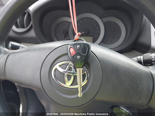 2007 Toyota Rav4 მანქანა იყიდება აუქციონზე, vin: JTMBD33V175095896, აუქციონის ნომერი: 20257844