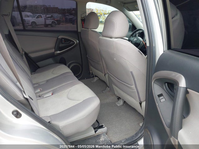 2007 Toyota Rav4 მანქანა იყიდება აუქციონზე, vin: JTMBD33V175095896, აუქციონის ნომერი: 20257844