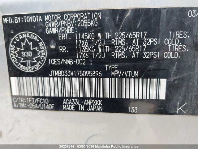 2007 Toyota Rav4 მანქანა იყიდება აუქციონზე, vin: JTMBD33V175095896, აუქციონის ნომერი: 20257844