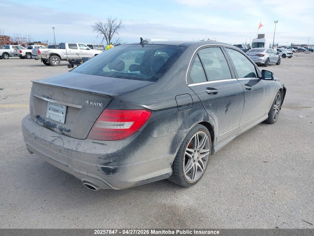 Продаж на аукціоні авто 2014 Mercedes Benz C350 4matic, vin: WDDGF8JB3EA917162, номер лоту: 20257847