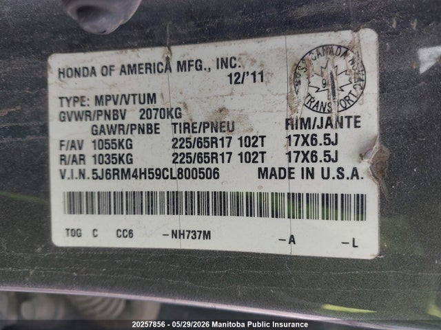 Продаж на аукціоні авто 2012 Honda Cr-v Ex, vin: 5J6RM4H59CL800506, номер лоту: 20257856