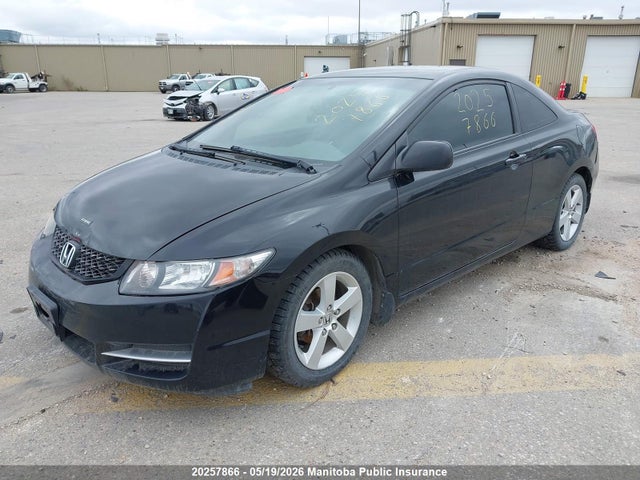 Aukcja sprzedaży 2009 Honda Civic Dx-g, vin: 2HGFG12369H010352, numer aukcji: 20257866
