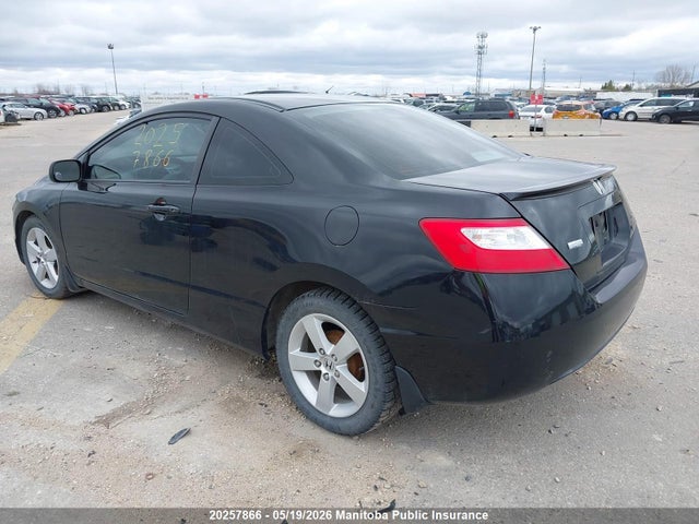 Aukcja sprzedaży 2009 Honda Civic Dx-g, vin: 2HGFG12369H010352, numer aukcji: 20257866