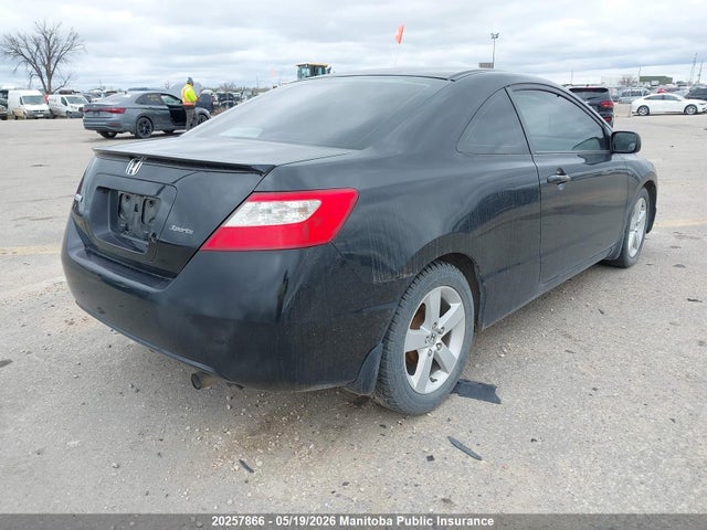 Aukcja sprzedaży 2009 Honda Civic Dx-g, vin: 2HGFG12369H010352, numer aukcji: 20257866