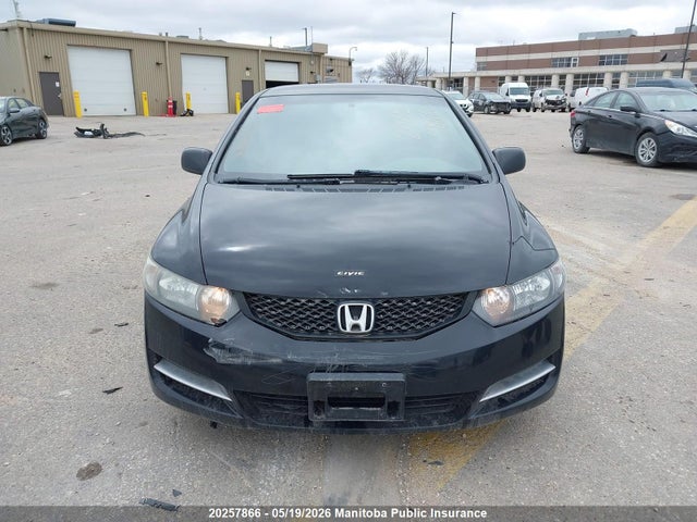 Aukcja sprzedaży 2009 Honda Civic Dx-g, vin: 2HGFG12369H010352, numer aukcji: 20257866