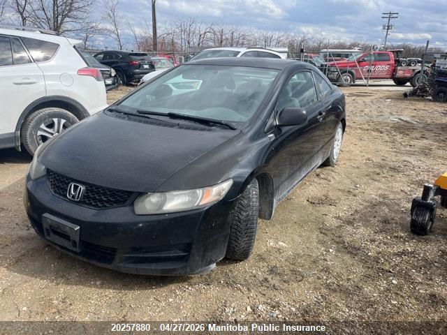 Aukcja sprzedaży 2010 Honda Civic Dx, vin: 2HGFG1B2XAH007952, numer aukcji: 20257880