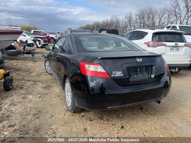 Aukcja sprzedaży 2010 Honda Civic Dx, vin: 2HGFG1B2XAH007952, numer aukcji: 20257880