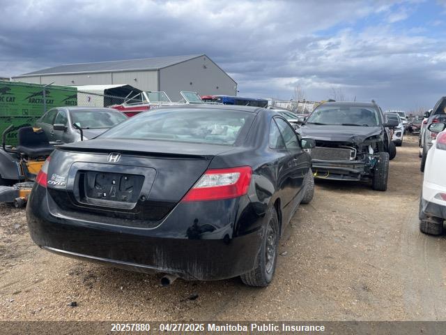 Aukcja sprzedaży 2010 Honda Civic Dx, vin: 2HGFG1B2XAH007952, numer aukcji: 20257880