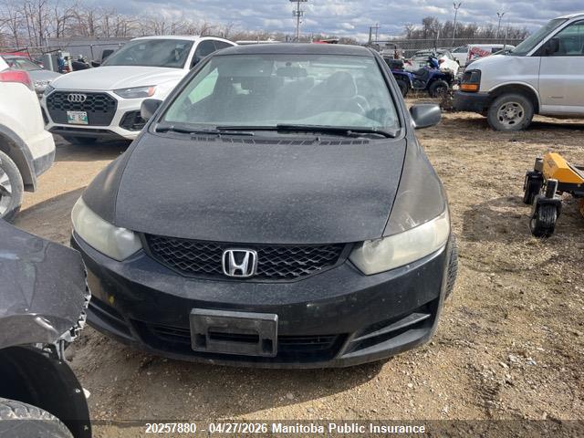 Aukcja sprzedaży 2010 Honda Civic Dx, vin: 2HGFG1B2XAH007952, numer aukcji: 20257880