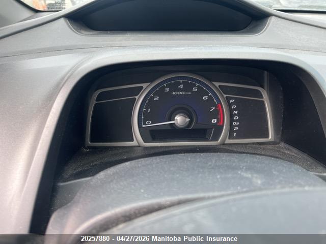 Aukcja sprzedaży 2010 Honda Civic Dx, vin: 2HGFG1B2XAH007952, numer aukcji: 20257880