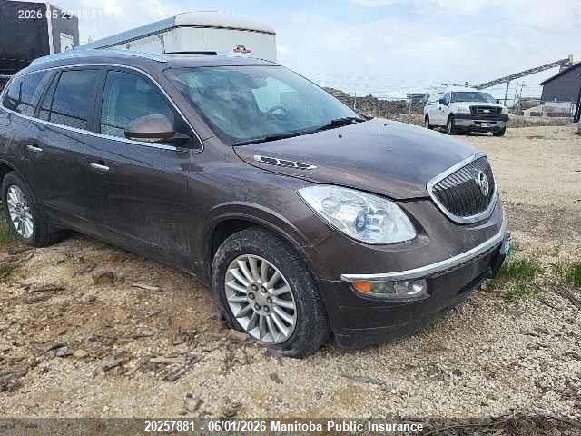 Auction sale of the 2009 Buick Enclave Cxl, vin: 5GAER23D19J215336, lot number: 20257881