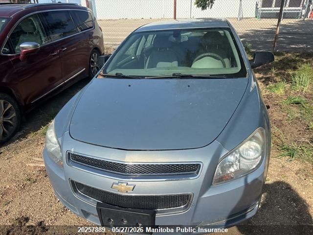 20257889 :رقم المزاد ، 1G1ZG57B284265474 vin ، 2008 Chevrolet Malibu Ls مزاد بيع