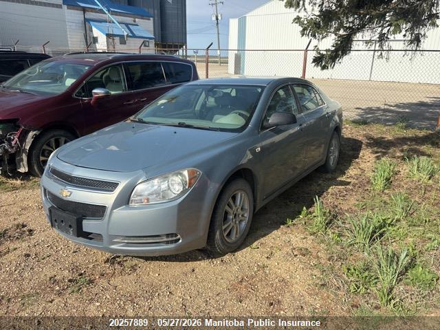 20257889 :رقم المزاد ، 1G1ZG57B284265474 vin ، 2008 Chevrolet Malibu Ls مزاد بيع
