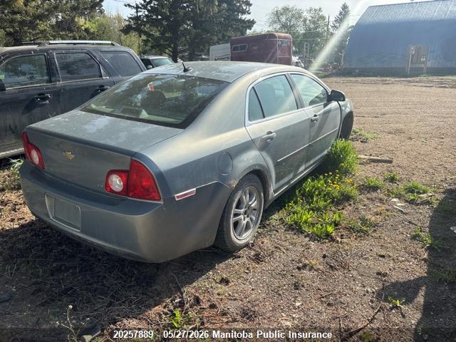 20257889 :رقم المزاد ، 1G1ZG57B284265474 vin ، 2008 Chevrolet Malibu Ls مزاد بيع