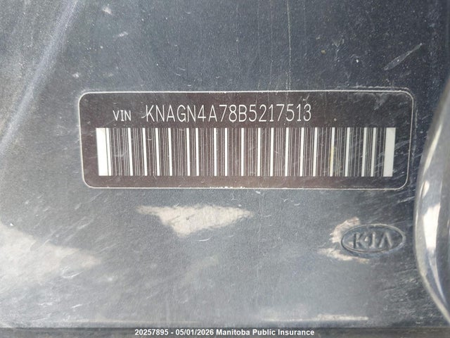 2011 Kia Optima Ex მანქანა იყიდება აუქციონზე, vin: KNAGN4A78B5217513, აუქციონის ნომერი: 20257895