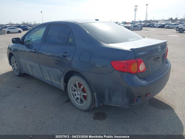 2009 Toyota Corolla მანქანა იყიდება აუქციონზე, vin: 2T1BU40E09C062615, აუქციონის ნომერი: 20257912