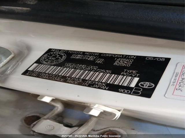 Aukcja sprzedaży 2008 Toyota Yaris, vin: JTDBT923281272535, numer aukcji: 20257925