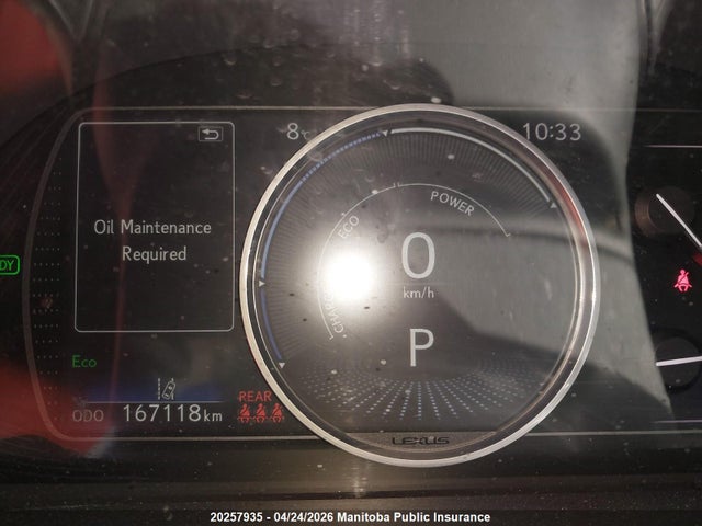 58AB21B15LU005825 Lexus ES 300H
