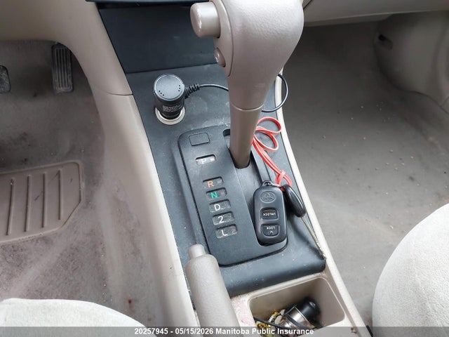 Продаж на аукціоні авто 2005 Toyota Corolla Ce, vin: 2T1BR32E85C904426, номер лоту: 20257945