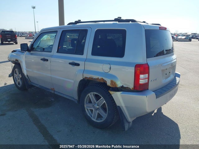 Продажа на аукционе авто 2008 Jeep Patriot North, vin: 1J8FF28W98D550565, номер лота: 20257947