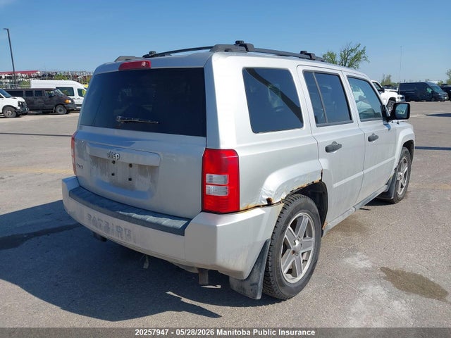 Продажа на аукционе авто 2008 Jeep Patriot North, vin: 1J8FF28W98D550565, номер лота: 20257947