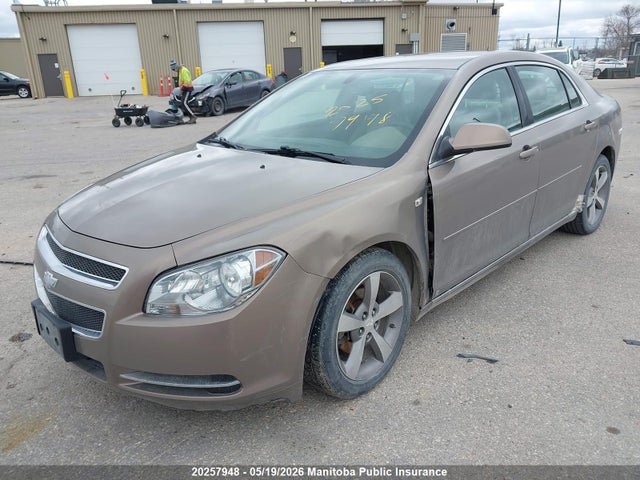 Aukcja sprzedaży 2008 Chevrolet Malibu Lt, vin: 1G1ZJ57B28F278019, numer aukcji: 20257948