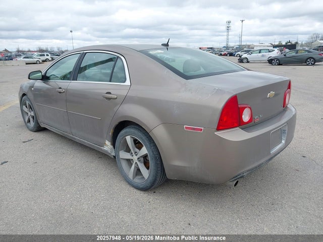 Aukcja sprzedaży 2008 Chevrolet Malibu Lt, vin: 1G1ZJ57B28F278019, numer aukcji: 20257948