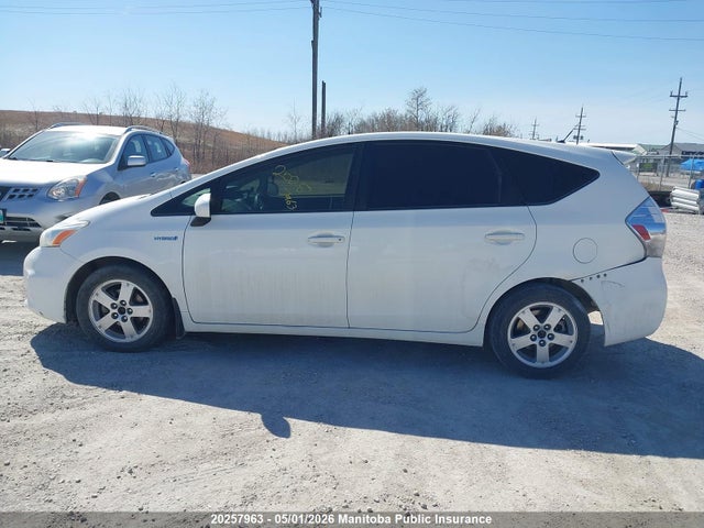 2013 Toyota Prius V მანქანა იყიდება აუქციონზე, vin: JTDZN3EU4D3248441, აუქციონის ნომერი: 20257963
