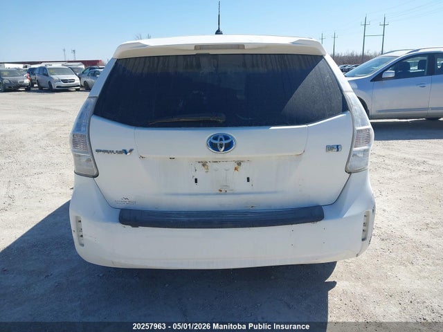 2013 Toyota Prius V მანქანა იყიდება აუქციონზე, vin: JTDZN3EU4D3248441, აუქციონის ნომერი: 20257963