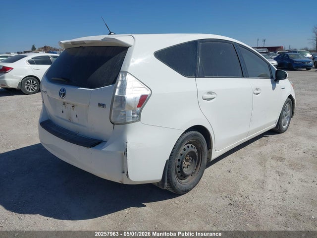 2013 Toyota Prius V მანქანა იყიდება აუქციონზე, vin: JTDZN3EU4D3248441, აუქციონის ნომერი: 20257963