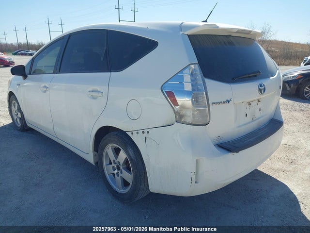 2013 Toyota Prius V მანქანა იყიდება აუქციონზე, vin: JTDZN3EU4D3248441, აუქციონის ნომერი: 20257963