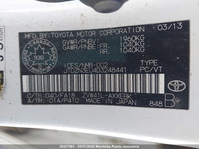 2013 Toyota Prius V მანქანა იყიდება აუქციონზე, vin: JTDZN3EU4D3248441, აუქციონის ნომერი: 20257963