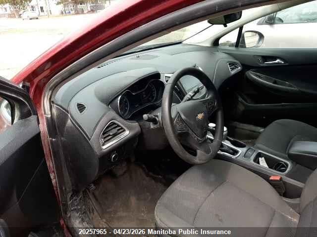 2017 Chevrolet Cruze Lt Turbo მანქანა იყიდება აუქციონზე, vin: 3G1BE5SM2HS513528, აუქციონის ნომერი: 20257965