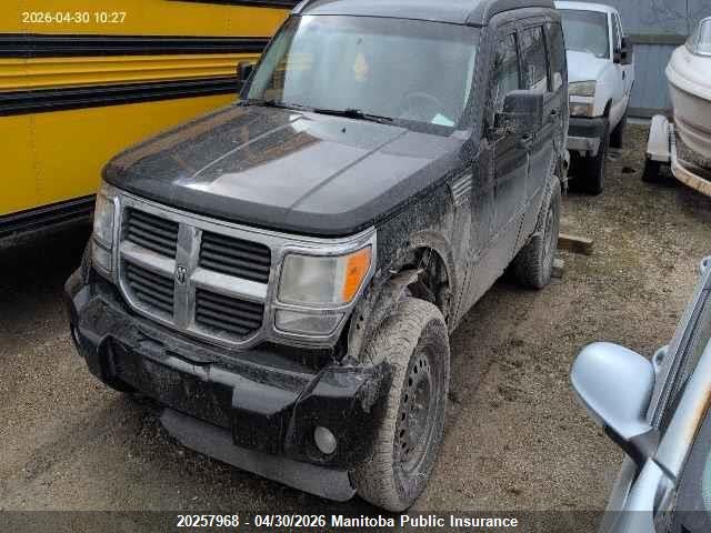Продажа на аукционе авто 2008 Dodge Nitro Slt, vin: 1D8GU58K98W150947, номер лота: 20257968