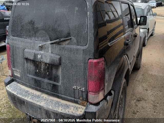 Продажа на аукционе авто 2008 Dodge Nitro Slt, vin: 1D8GU58K98W150947, номер лота: 20257968