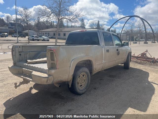 Aukcja sprzedaży 2002 Gmc Sierra 1500 Hd Crew Cab, vin: 1GTGK13U92F149472, numer aukcji: 20257969