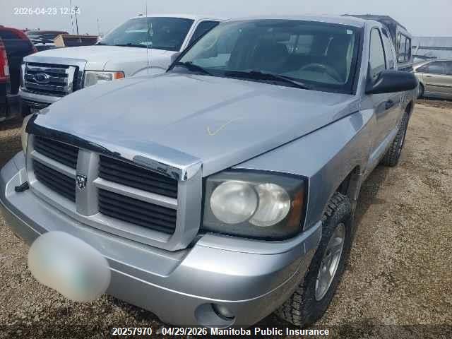 Продажа на аукционе авто 2007 Dodge Dakota St Club Cab, vin: 1D7HE22K07S195990, номер лота: 20257970