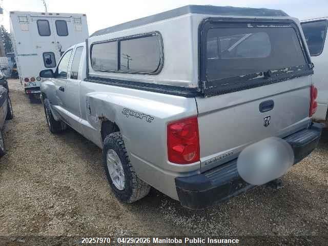 Продажа на аукционе авто 2007 Dodge Dakota St Club Cab, vin: 1D7HE22K07S195990, номер лота: 20257970