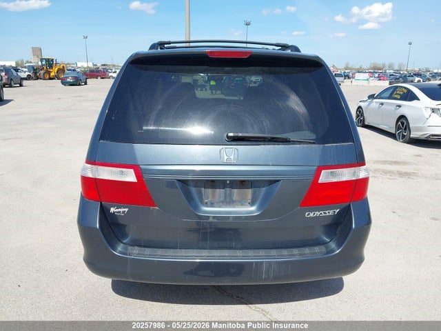 Продаж на аукціоні авто 2005 Honda Odyssey Ex, vin: 5FNRL38495B505809, номер лоту: 20257986