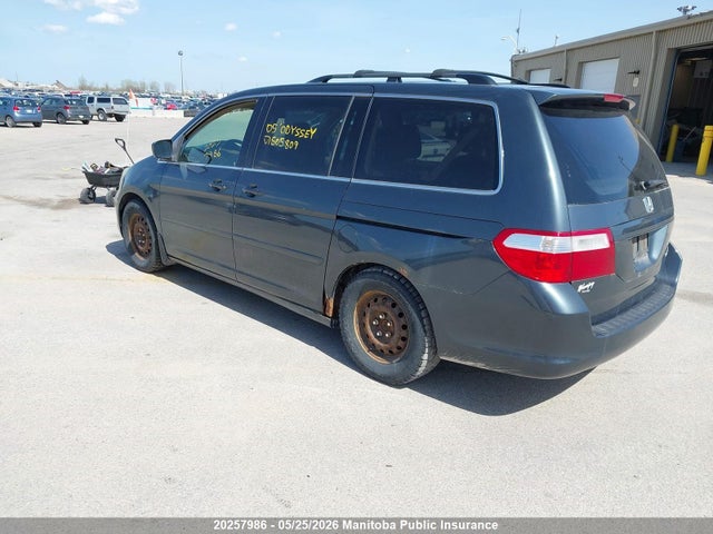 Продаж на аукціоні авто 2005 Honda Odyssey Ex, vin: 5FNRL38495B505809, номер лоту: 20257986