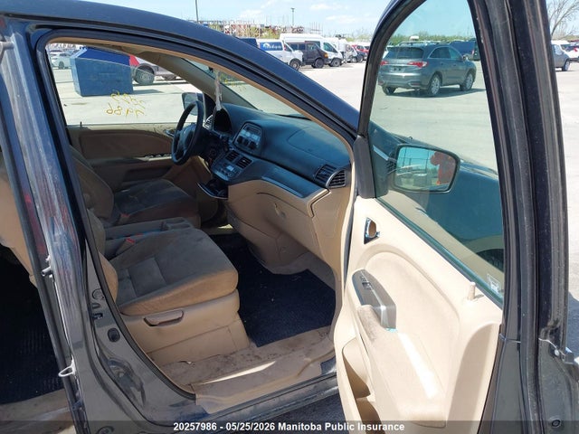 Продаж на аукціоні авто 2005 Honda Odyssey Ex, vin: 5FNRL38495B505809, номер лоту: 20257986