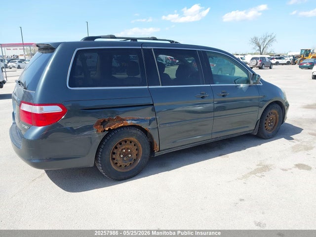Продаж на аукціоні авто 2005 Honda Odyssey Ex, vin: 5FNRL38495B505809, номер лоту: 20257986